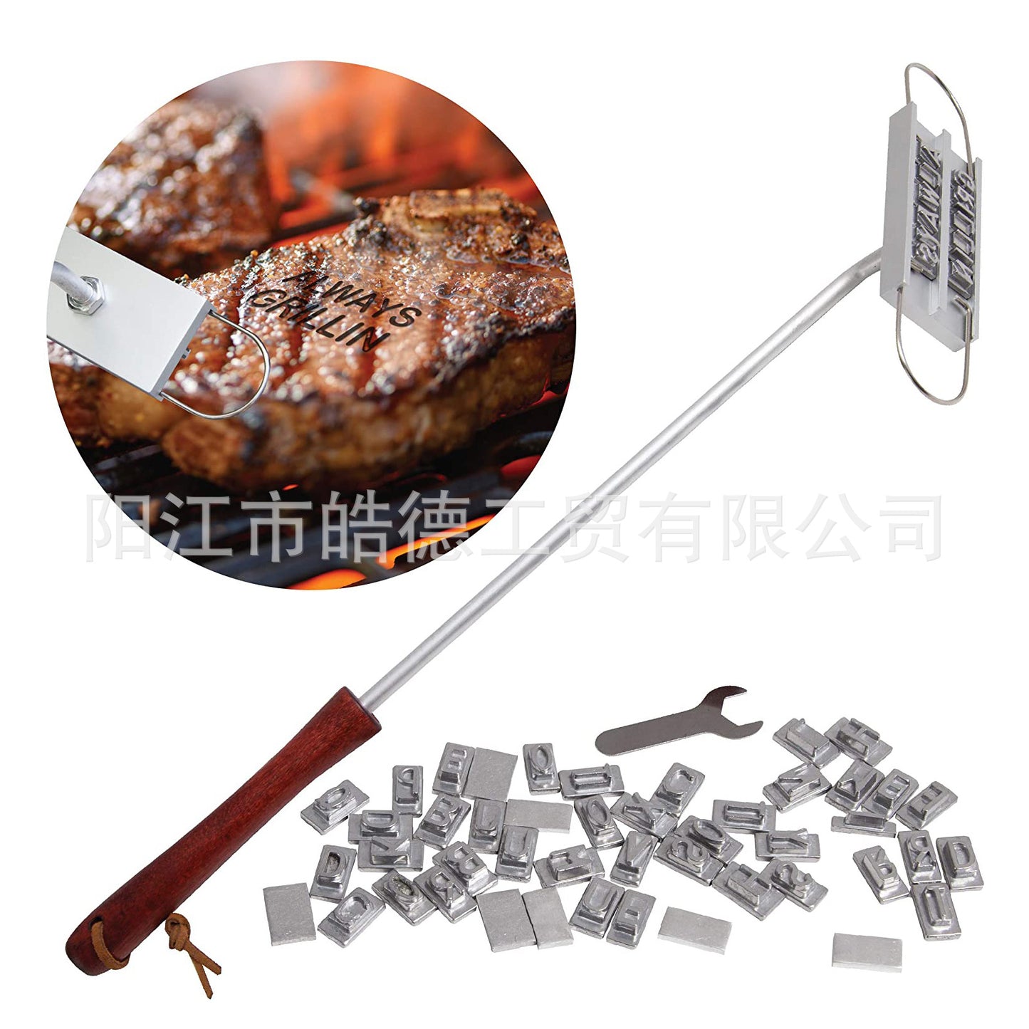 Alphabet fire branding BBQ branding barbecue branding English letters BBQ branding iron
