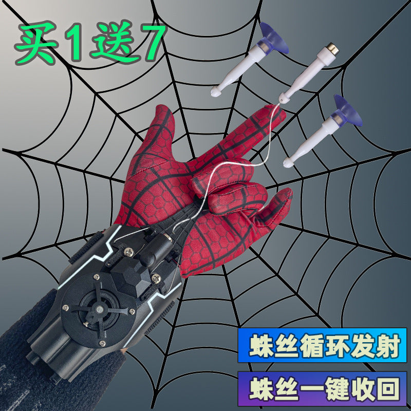 Spider-Man Launcher Spider Silk Launcher Genuine Spider Launcher Black Technology Extraordinary Boy Toy