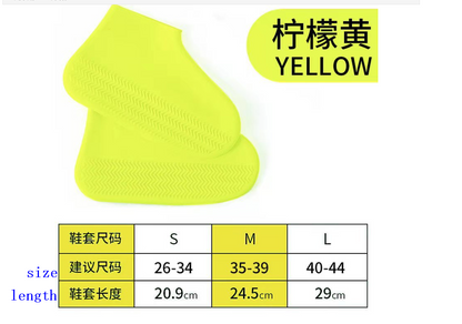 Waterproof shoe cover thickened silicone non-slip wear-resistant adult children men and women upgrades washable rain and snow shoe covers
