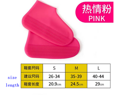 Waterproof shoe cover thickened silicone non-slip wear-resistant adult children men and women upgrades washable rain and snow shoe covers