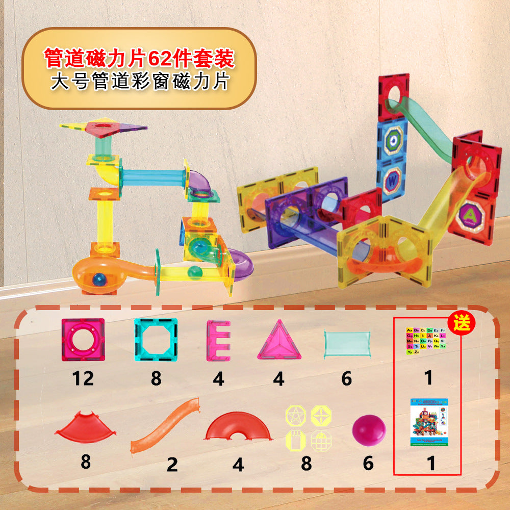 Free shipping magnetic stickers magnetic building blocks assembly patches magnetic stickers plastic color window magnetic sticks loose pieces strong magnetic pieces