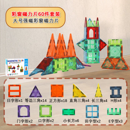 Free shipping magnetic stickers magnetic building blocks assembly patches magnetic stickers plastic color window magnetic sticks loose pieces strong magnetic pieces