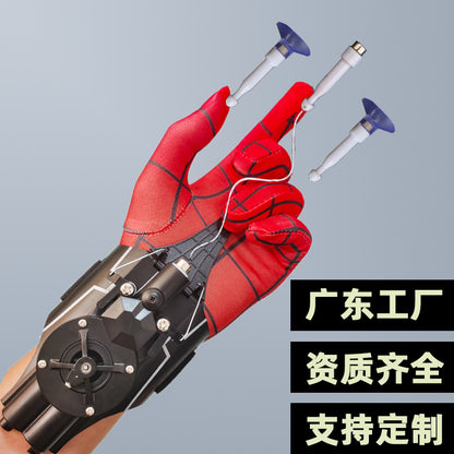 Spider-Man Launcher Spider Silk Launcher Genuine Spider Launcher Black Technology Extraordinary Boy Toy
