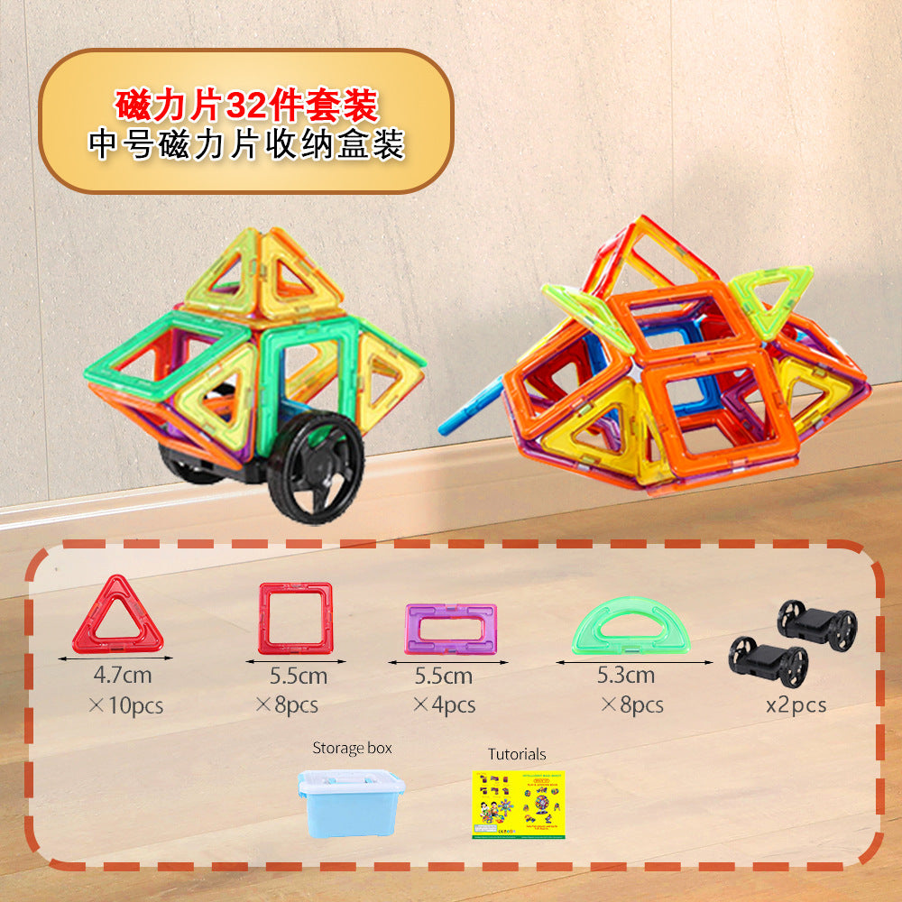 Free shipping magnetic stickers magnetic building blocks assembly patches magnetic stickers plastic color window magnetic sticks loose pieces strong magnetic pieces