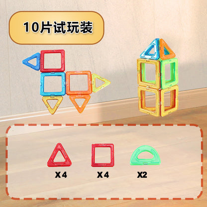 Free shipping magnetic stickers magnetic building blocks assembly patches magnetic stickers plastic color window magnetic sticks loose pieces strong magnetic pieces