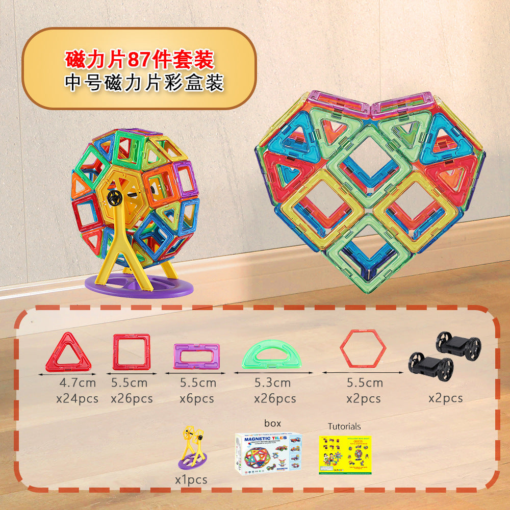 Free shipping magnetic stickers magnetic building blocks assembly patches magnetic stickers plastic color window magnetic sticks loose pieces strong magnetic pieces