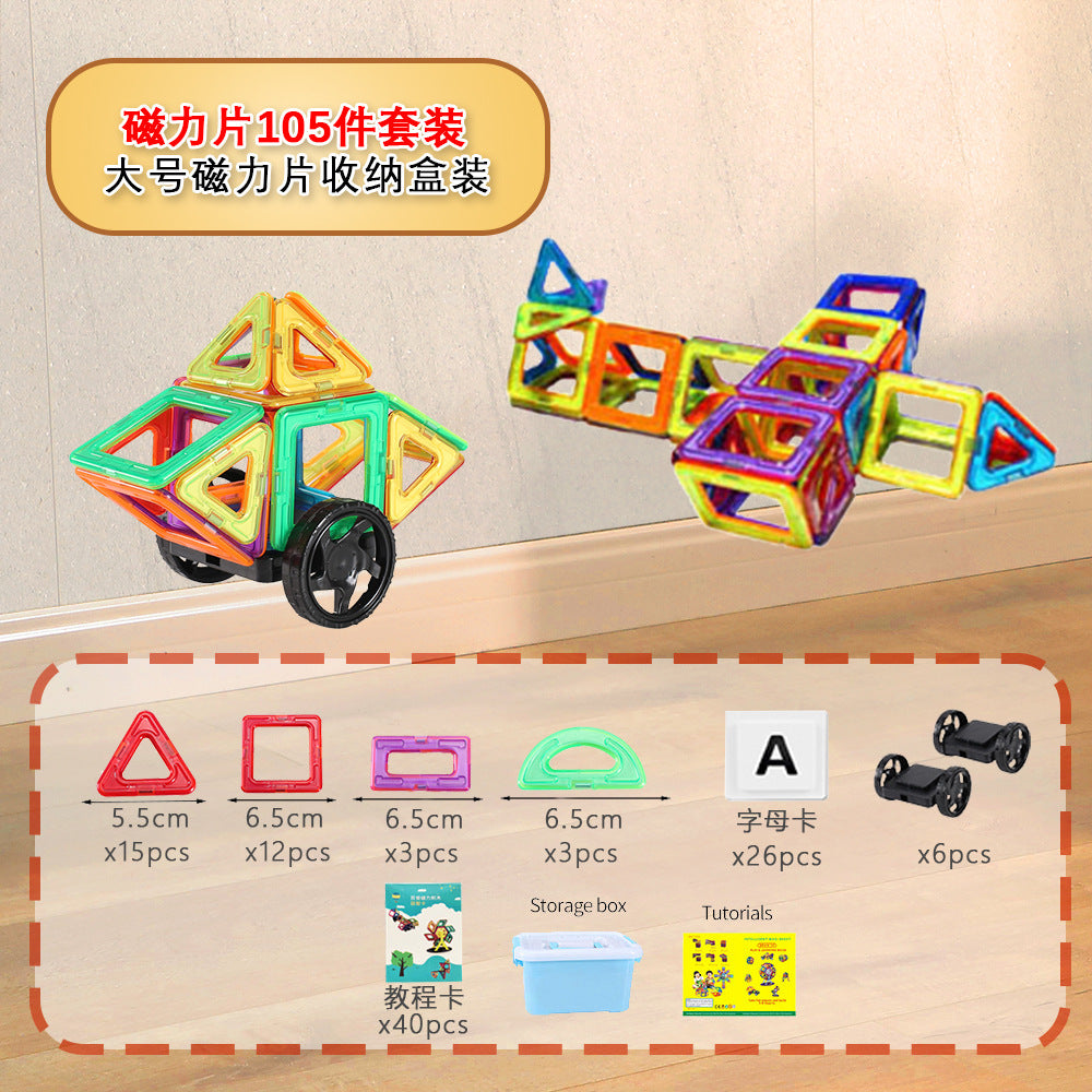 Free shipping magnetic stickers magnetic building blocks assembly patches magnetic stickers plastic color window magnetic sticks loose pieces strong magnetic pieces