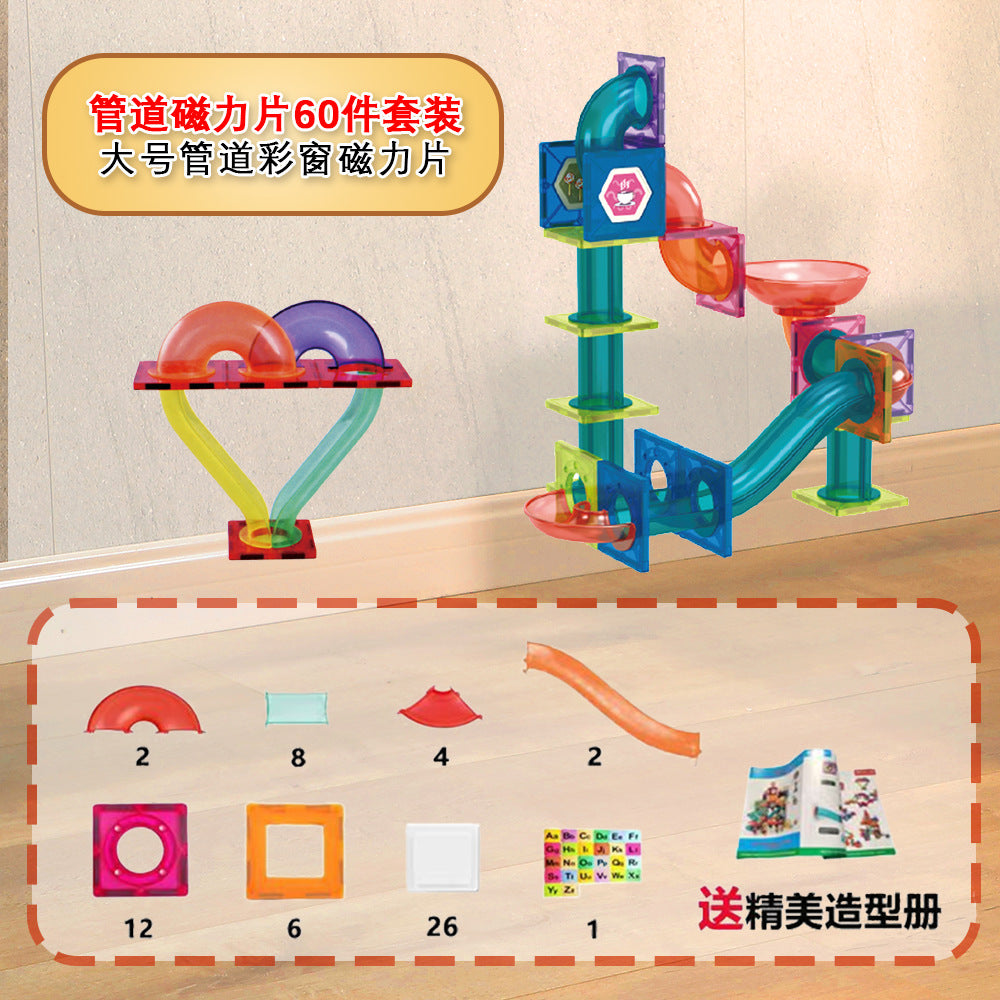 Free shipping magnetic stickers magnetic building blocks assembly patches magnetic stickers plastic color window magnetic sticks loose pieces strong magnetic pieces