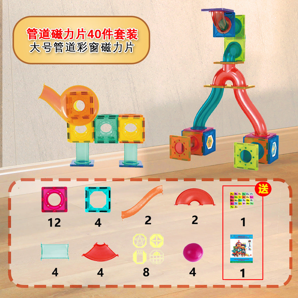 Free shipping magnetic stickers magnetic building blocks assembly patches magnetic stickers plastic color window magnetic sticks loose pieces strong magnetic pieces