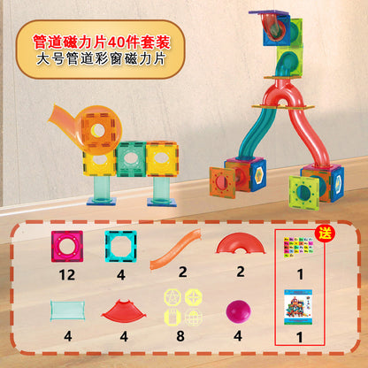 Free shipping magnetic stickers magnetic building blocks assembly patches magnetic stickers plastic color window magnetic sticks loose pieces strong magnetic pieces