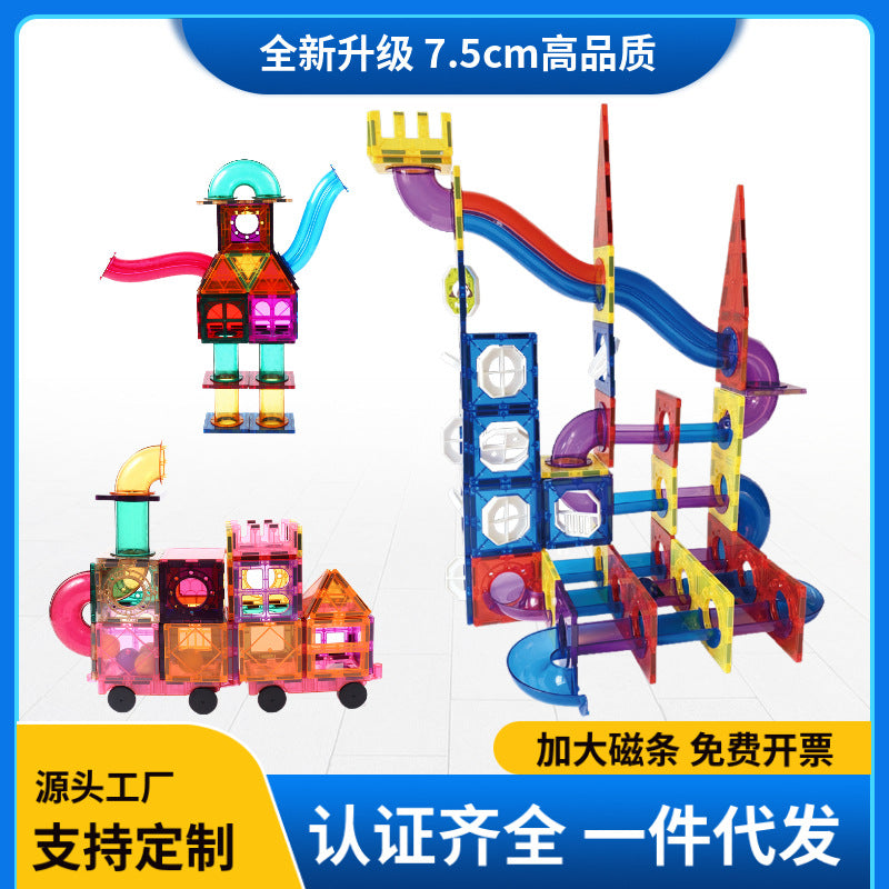 Free shipping magnetic stickers magnetic building blocks assembly patches magnetic stickers plastic color window magnetic sticks loose pieces strong magnetic pieces