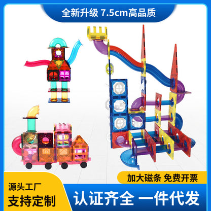 Free shipping magnetic stickers magnetic building blocks assembly patches magnetic stickers plastic color window magnetic sticks loose pieces strong magnetic pieces
