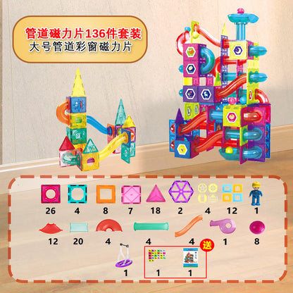 Free shipping magnetic stickers magnetic building blocks assembly patches magnetic stickers plastic color window magnetic sticks loose pieces strong magnetic pieces