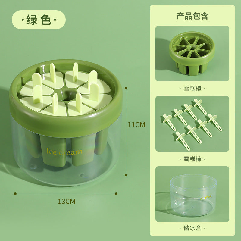 Ice cream mold special homemade popsicle mold children make ice cream popsicle ice cube household ice tray mold box