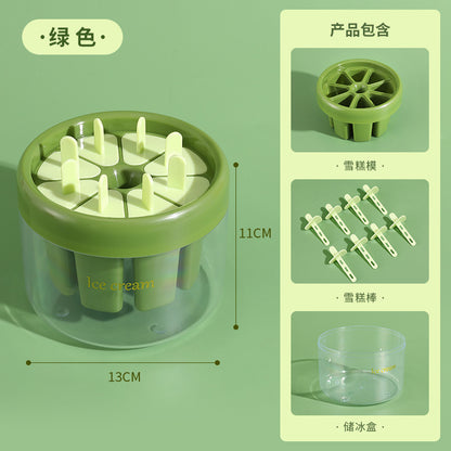 Ice cream mold special homemade popsicle mold children make ice cream popsicle ice cube household ice tray mold box