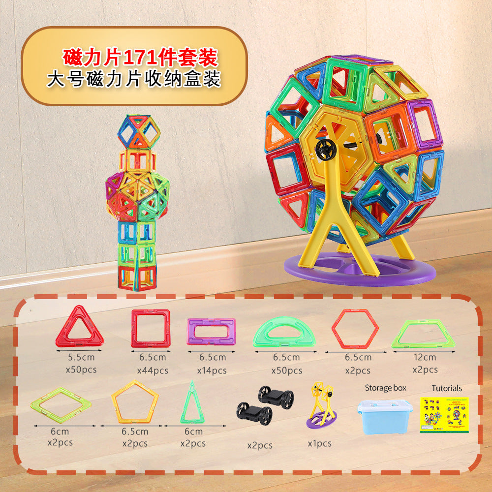 Free shipping magnetic stickers magnetic building blocks assembly patches magnetic stickers plastic color window magnetic sticks loose pieces strong magnetic pieces