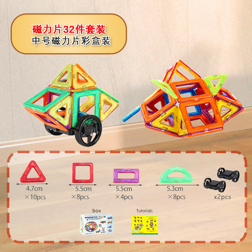 Free shipping magnetic stickers magnetic building blocks assembly patches magnetic stickers plastic color window magnetic sticks loose pieces strong magnetic pieces