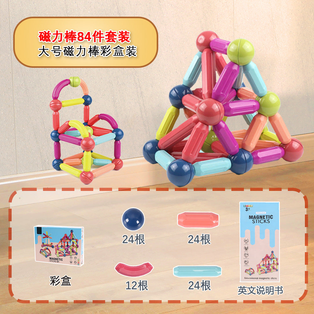 Free shipping magnetic stickers magnetic building blocks assembly patches magnetic stickers plastic color window magnetic sticks loose pieces strong magnetic pieces