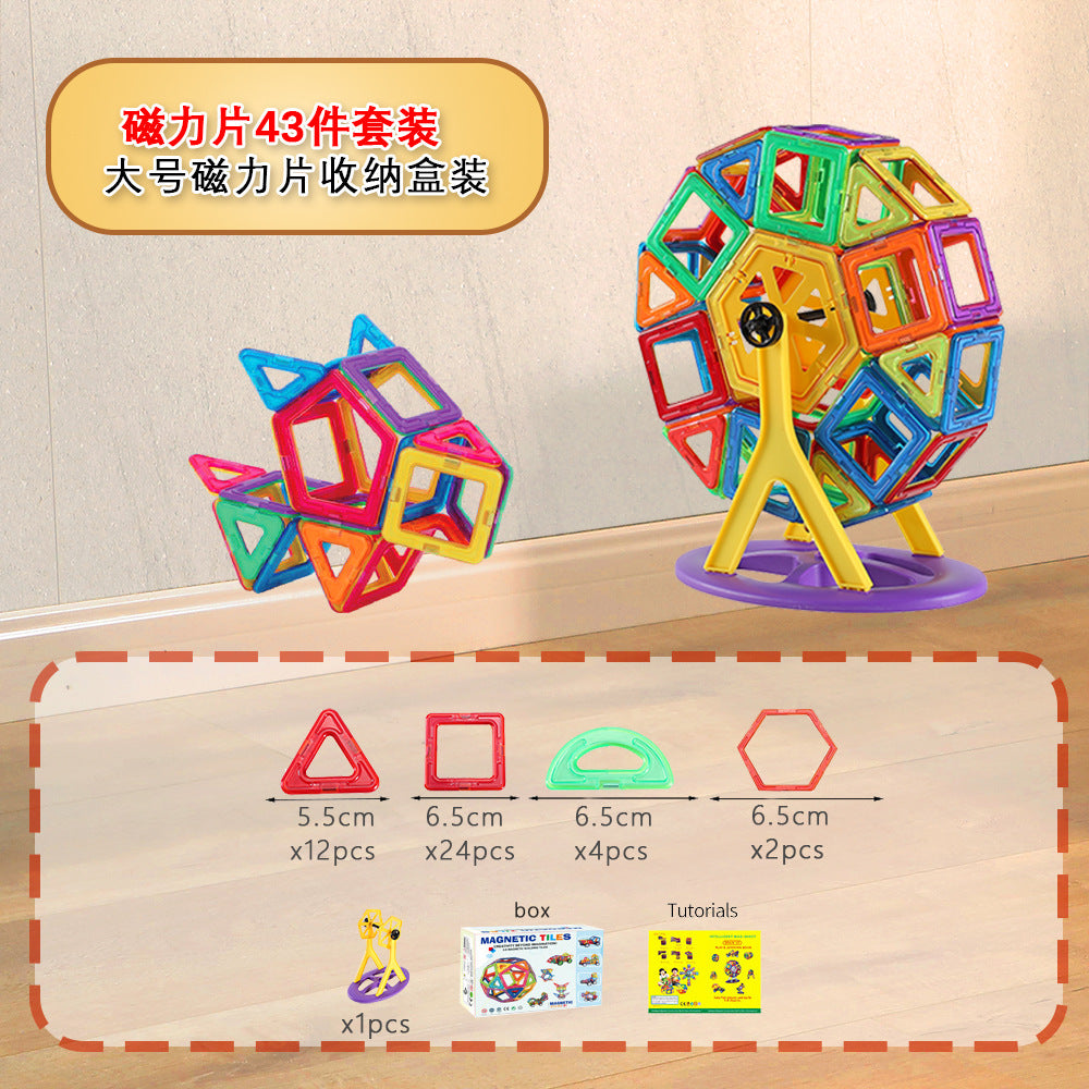 Free shipping magnetic stickers magnetic building blocks assembly patches magnetic stickers plastic color window magnetic sticks loose pieces strong magnetic pieces