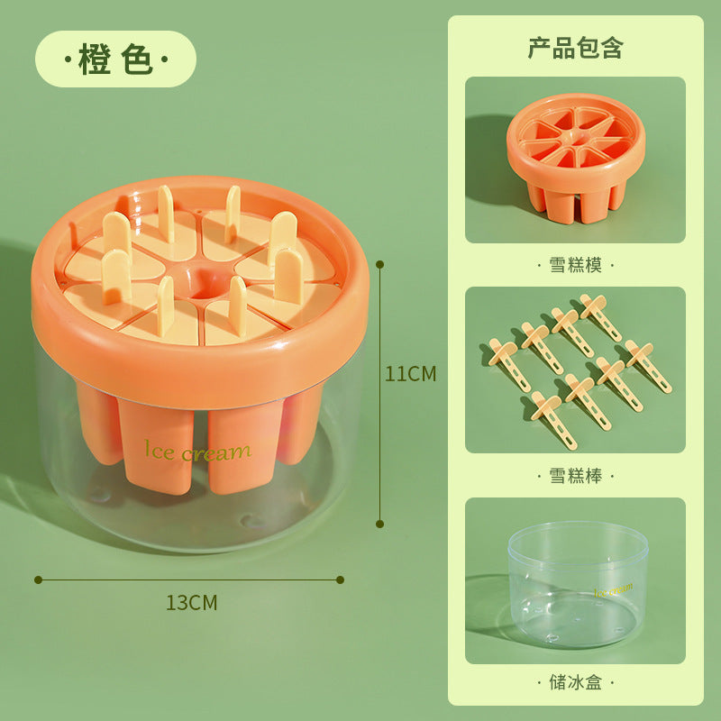 Ice cream mold special homemade popsicle mold children make ice cream popsicle ice cube household ice tray mold box