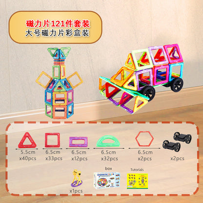 Free shipping magnetic stickers magnetic building blocks assembly patches magnetic stickers plastic color window magnetic sticks loose pieces strong magnetic pieces