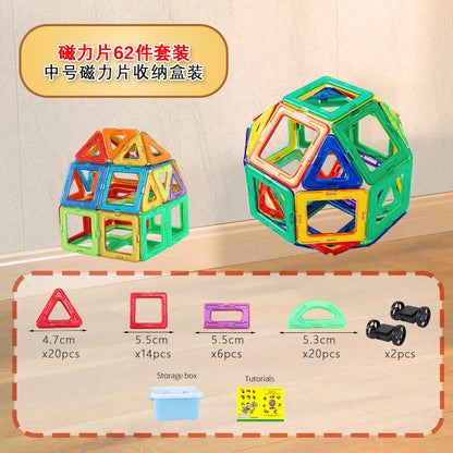 Free shipping magnetic stickers magnetic building blocks assembly patches magnetic stickers plastic color window magnetic sticks loose pieces strong magnetic pieces