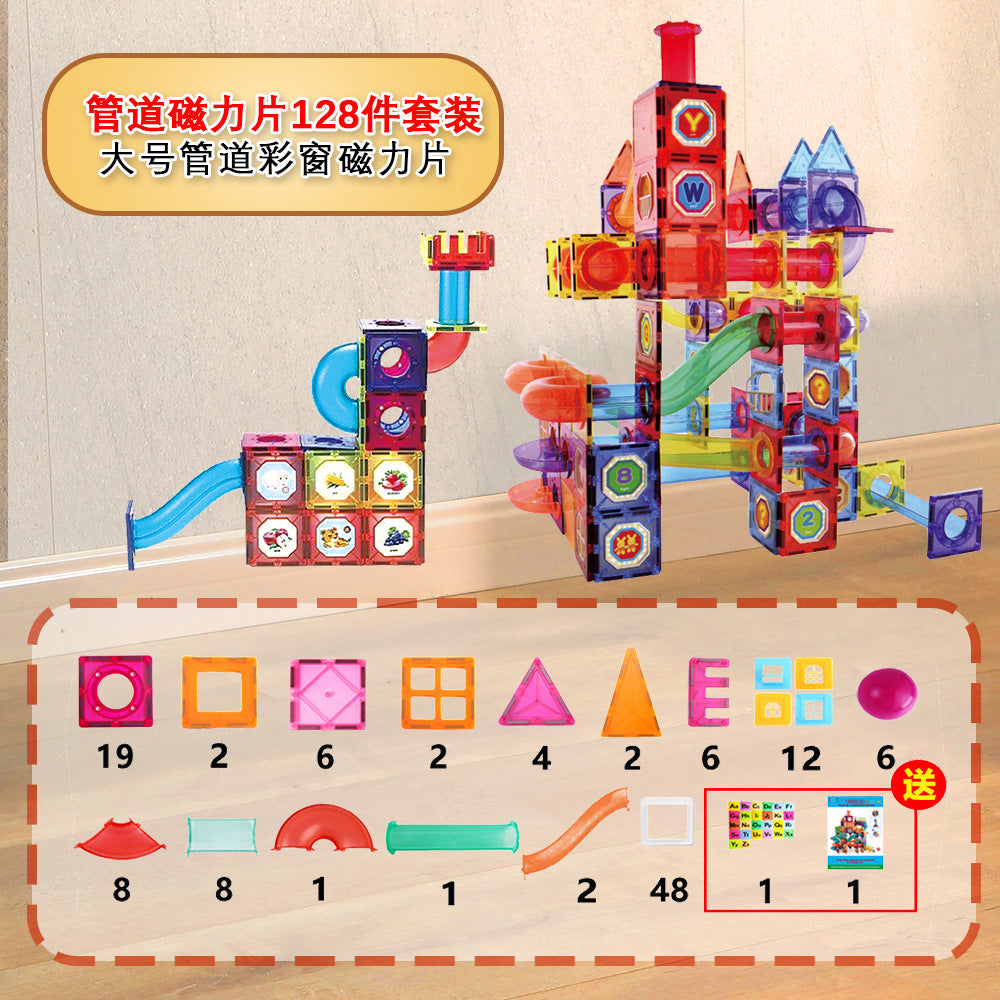 Free shipping magnetic stickers magnetic building blocks assembly patches magnetic stickers plastic color window magnetic sticks loose pieces strong magnetic pieces