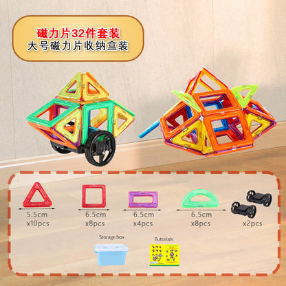 Free shipping magnetic stickers magnetic building blocks assembly patches magnetic stickers plastic color window magnetic sticks loose pieces strong magnetic pieces