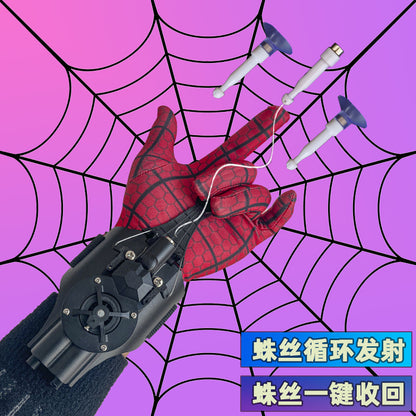 Spider-Man Launcher Spider Silk Launcher Genuine Spider Launcher Black Technology Extraordinary Boy Toy