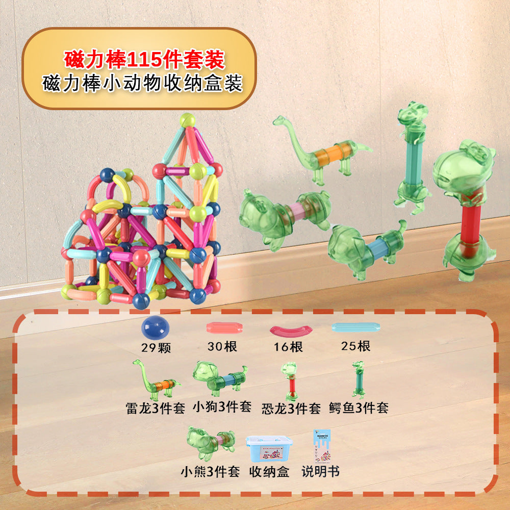 Free shipping magnetic stickers magnetic building blocks assembly patches magnetic stickers plastic color window magnetic sticks loose pieces strong magnetic pieces