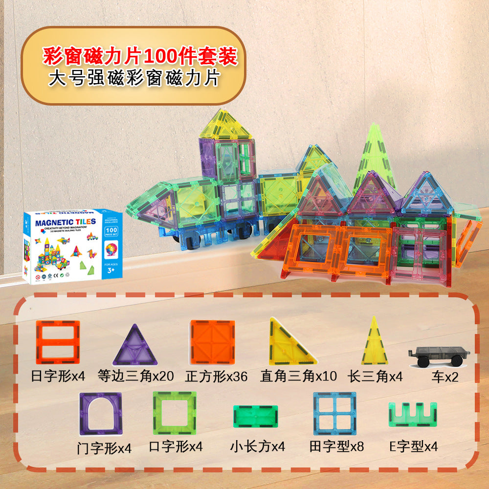 Free shipping magnetic stickers magnetic building blocks assembly patches magnetic stickers plastic color window magnetic sticks loose pieces strong magnetic pieces