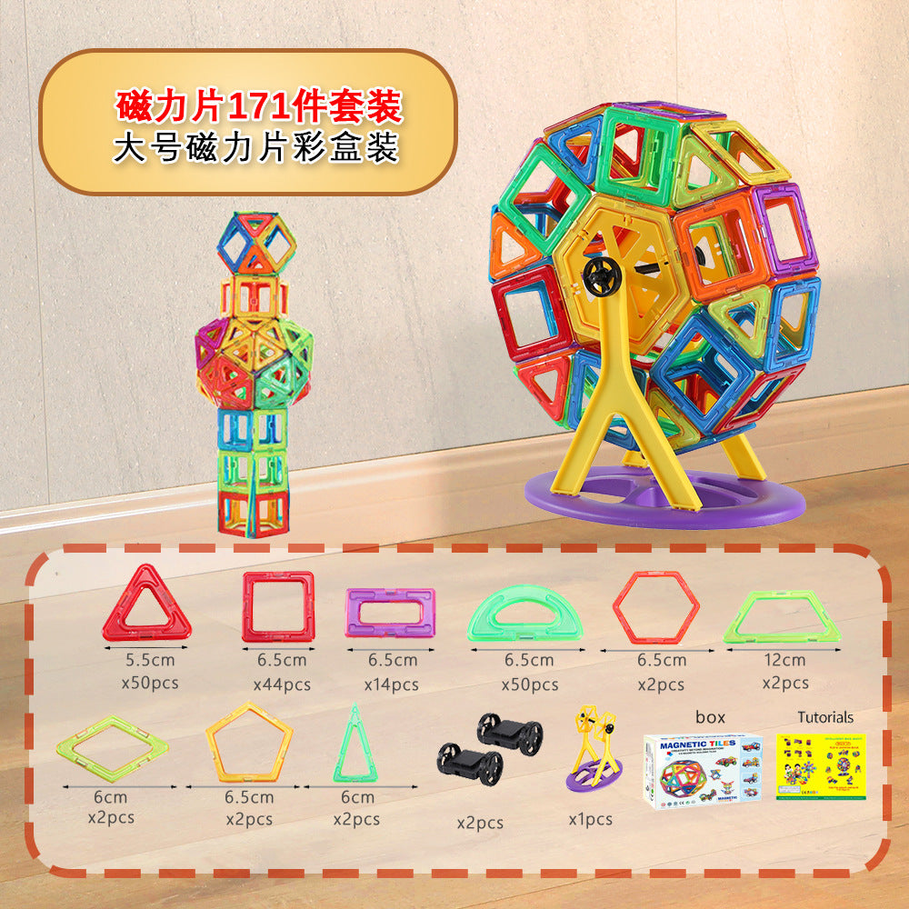 Free shipping magnetic stickers magnetic building blocks assembly patches magnetic stickers plastic color window magnetic sticks loose pieces strong magnetic pieces