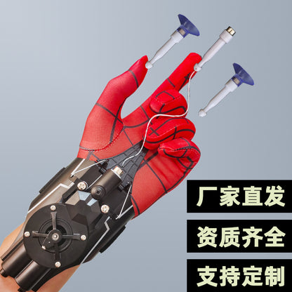 Spider-Man Launcher Spider Silk Launcher Genuine Spider Launcher Black Technology Extraordinary Boy Toy