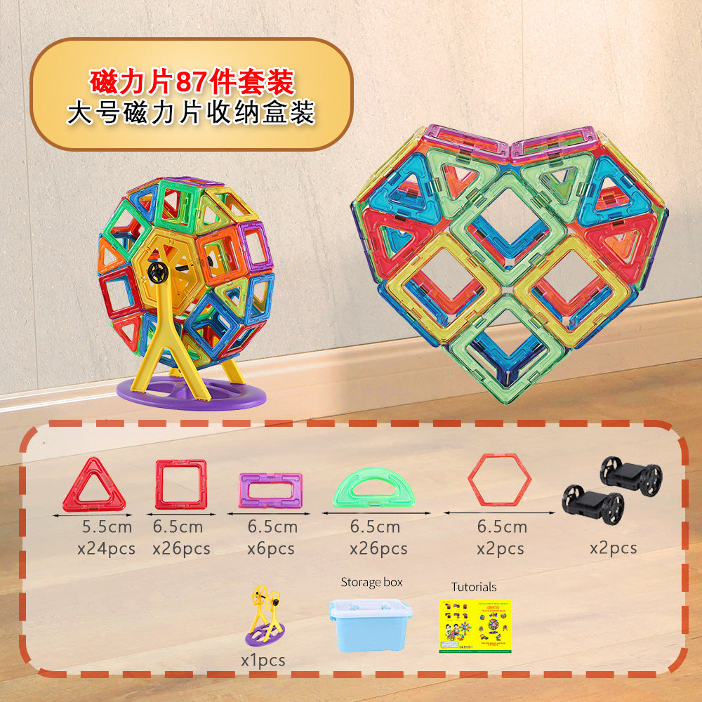 Free shipping magnetic stickers magnetic building blocks assembly patches magnetic stickers plastic color window magnetic sticks loose pieces strong magnetic pieces