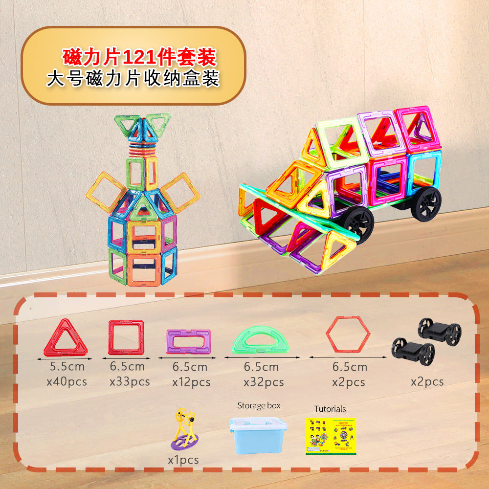 Free shipping magnetic stickers magnetic building blocks assembly patches magnetic stickers plastic color window magnetic sticks loose pieces strong magnetic pieces