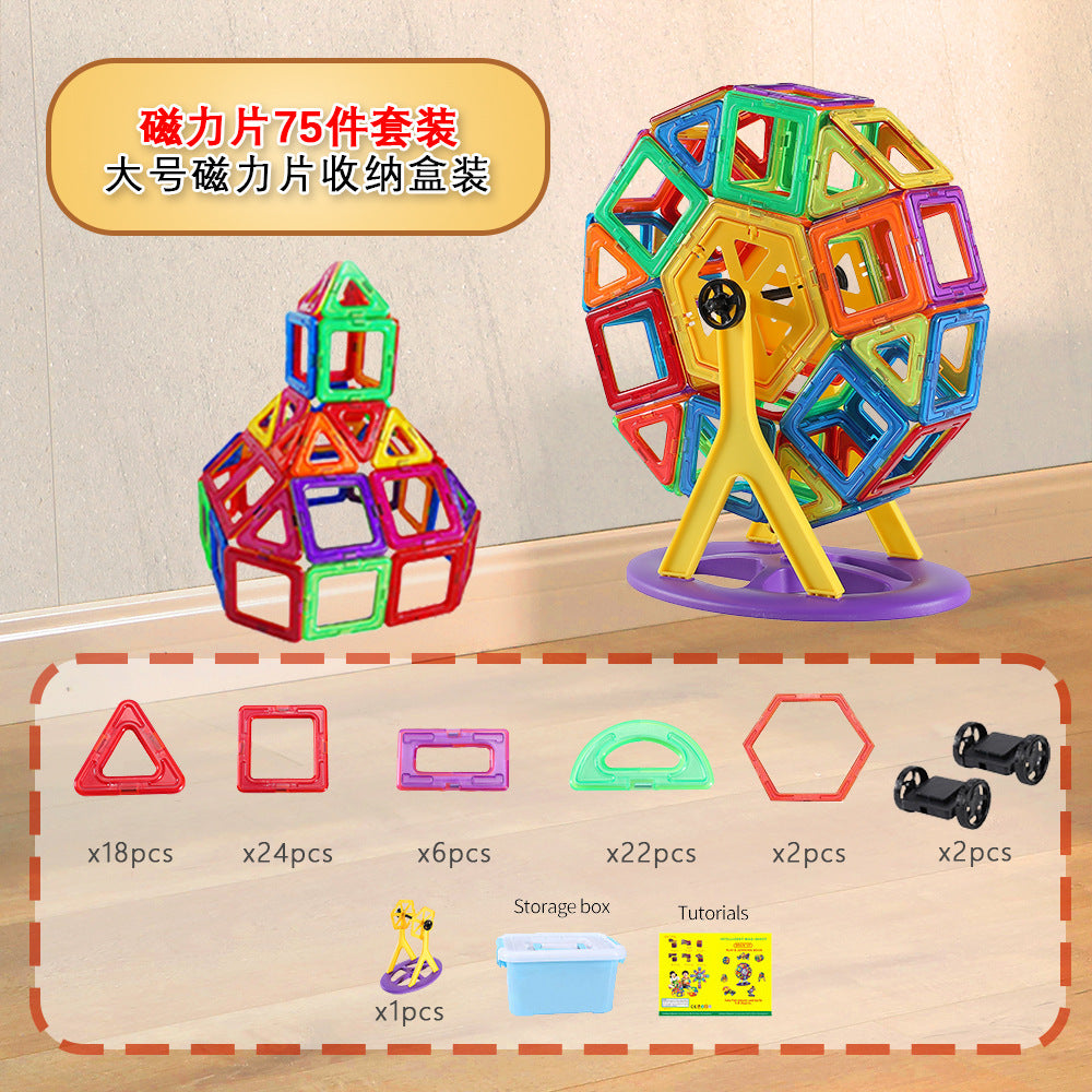 Free shipping magnetic stickers magnetic building blocks assembly patches magnetic stickers plastic color window magnetic sticks loose pieces strong magnetic pieces
