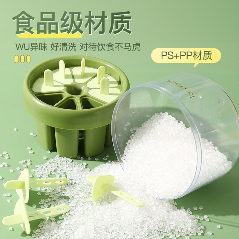 Ice cream mold special homemade popsicle mold children make ice cream popsicle ice cube household ice tray mold box