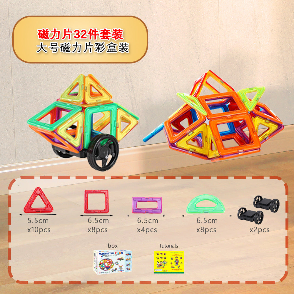 Free shipping magnetic stickers magnetic building blocks assembly patches magnetic stickers plastic color window magnetic sticks loose pieces strong magnetic pieces
