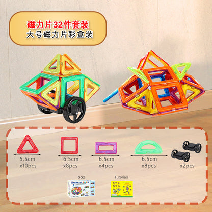 Free shipping magnetic stickers magnetic building blocks assembly patches magnetic stickers plastic color window magnetic sticks loose pieces strong magnetic pieces