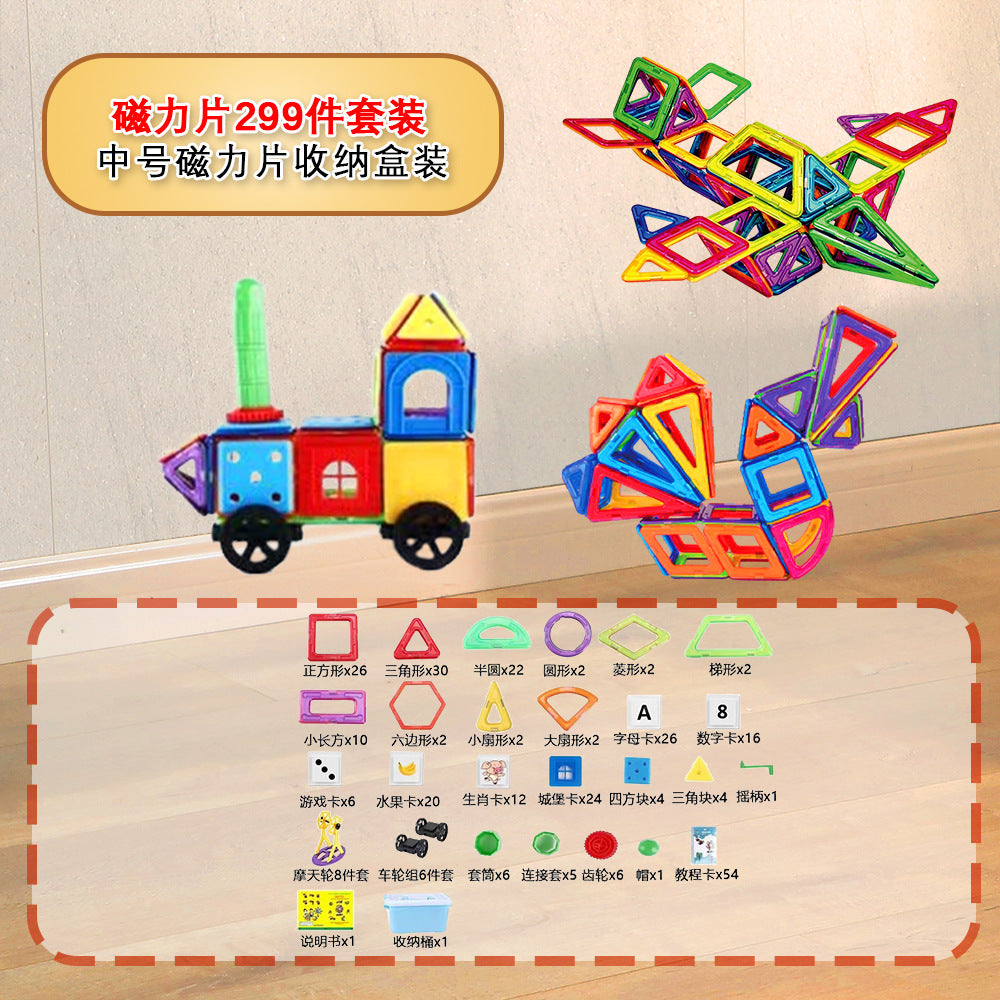 Free shipping magnetic stickers magnetic building blocks assembly patches magnetic stickers plastic color window magnetic sticks loose pieces strong magnetic pieces
