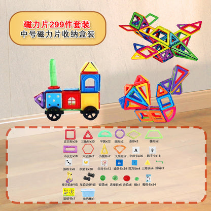 Free shipping magnetic stickers magnetic building blocks assembly patches magnetic stickers plastic color window magnetic sticks loose pieces strong magnetic pieces