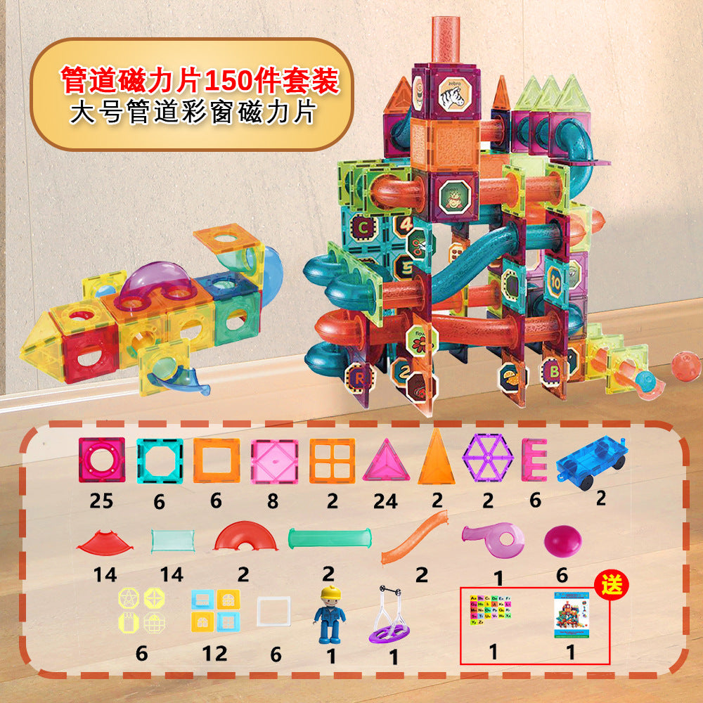 Free shipping magnetic stickers magnetic building blocks assembly patches magnetic stickers plastic color window magnetic sticks loose pieces strong magnetic pieces