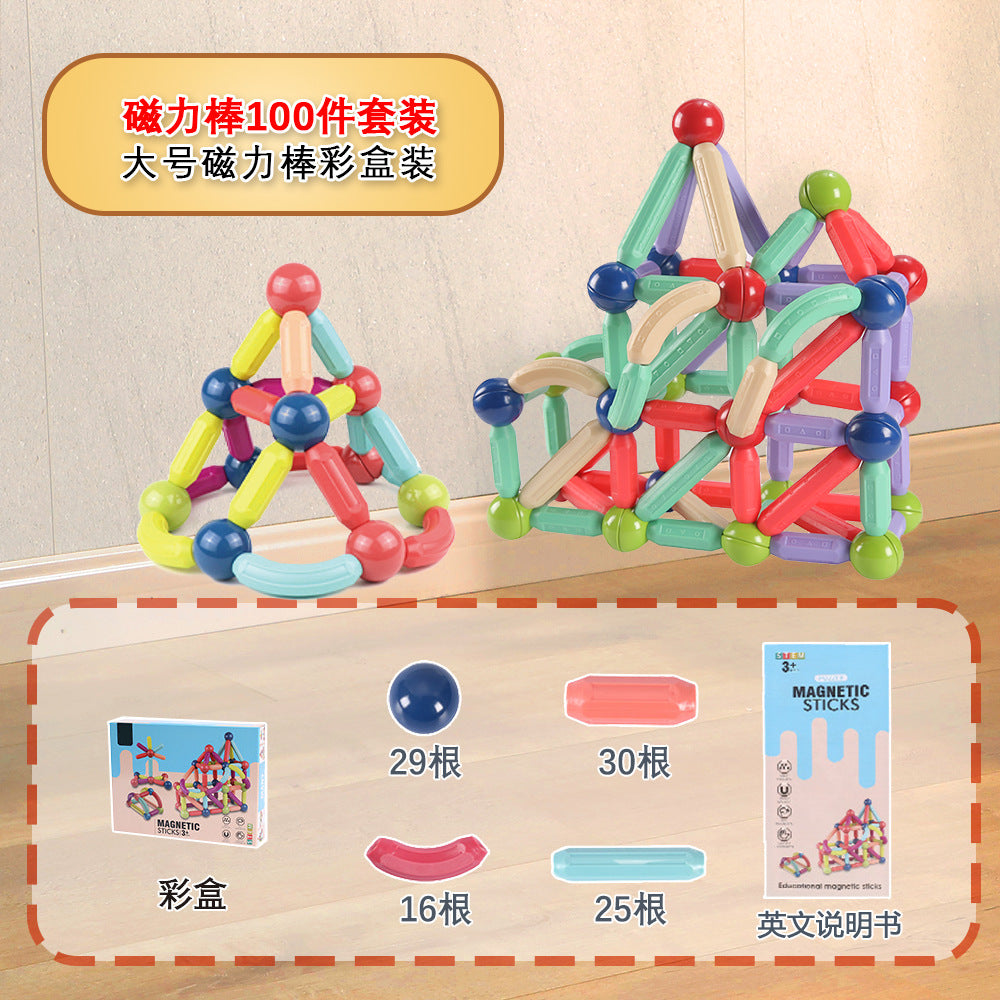 Free shipping magnetic stickers magnetic building blocks assembly patches magnetic stickers plastic color window magnetic sticks loose pieces strong magnetic pieces