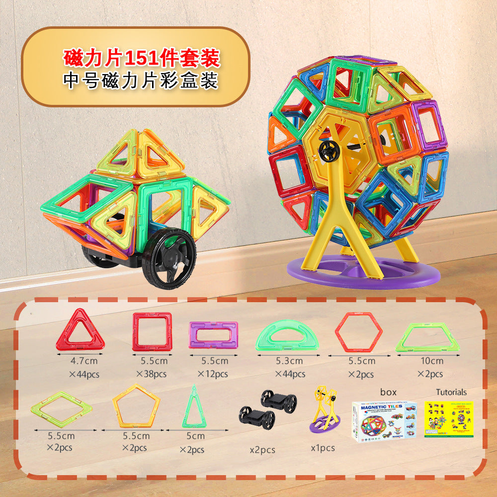 Free shipping magnetic stickers magnetic building blocks assembly patches magnetic stickers plastic color window magnetic sticks loose pieces strong magnetic pieces